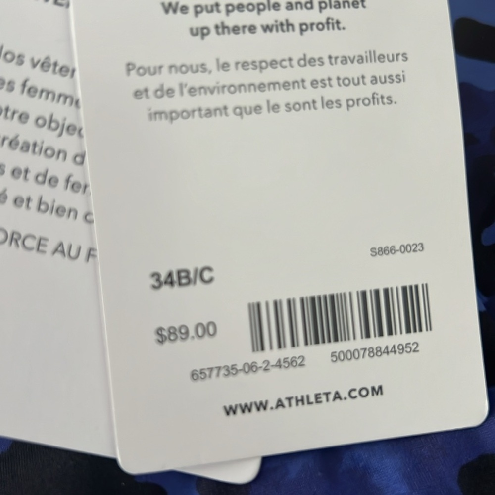 NWT ATHLETA TANKINI TOP - Picture 4 of 4